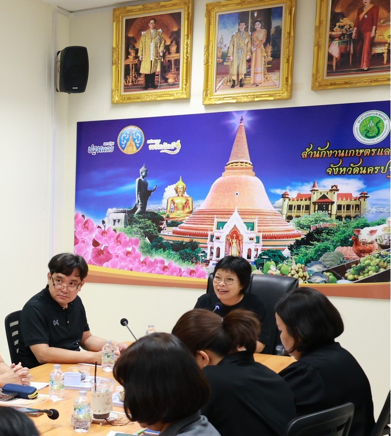title - ส.ป.ก.นครปฐม เข้าร่วมการประชุม คณะกรรมการศูนย์ติดตามและแก้ไขปัญหาภัยพิบัติด้านการเกษตรจังหวัดนครปฐม ครั้งที่ 2/2569